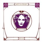 Vanessa Paradis Vanessa Paradis