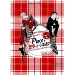 Nancy Pena - It is not a piece of cake